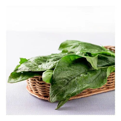 Espinaca bogotana 300g